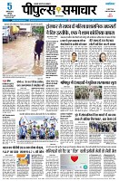 page3