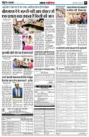 page5