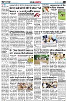 page8