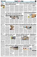 page10
