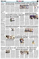 page11