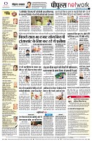 page12