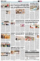 page13