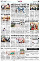 page14