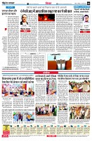 page8