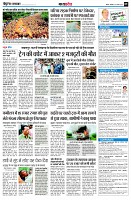 page9