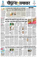 Page1