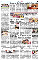 Page4