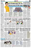 Page5