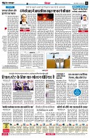 Page6