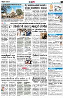 Page8