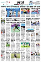 Page11