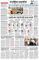 page2