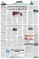 page12