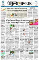 page1