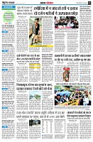 page4