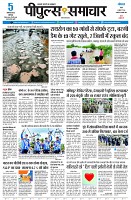 page3