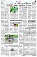 page5