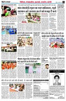 page6