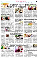 page7