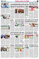 page8