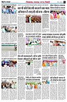 page2
