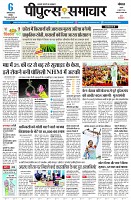 page3