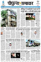 page5