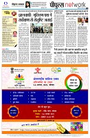 page10