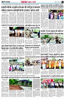 page2