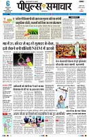 page3