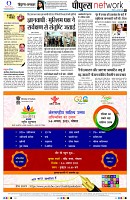 page10