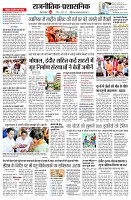 page4