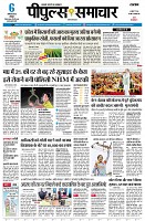 page3