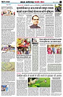 page4