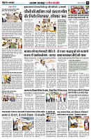 page8