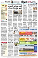 page10