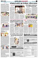 page9
