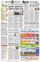 page10