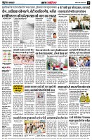 page2