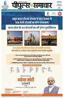 page3