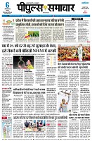 page5