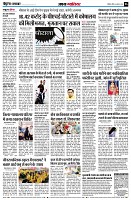 page6
