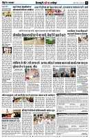 page10