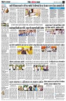 page11