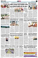 page13