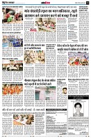 page14