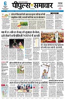 Page5