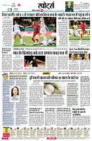 Page6