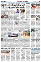 Page7